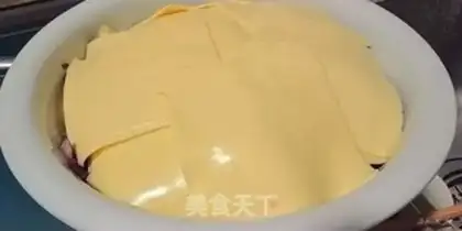Make Cheese rice from the river step 8