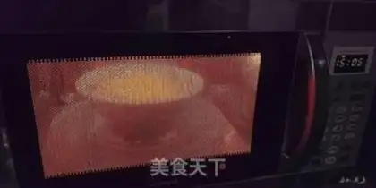 Make Cheese rice from the river step 9