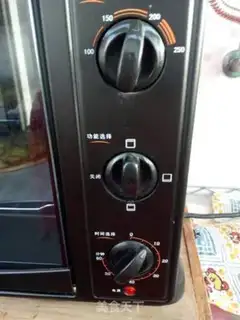 Make Hawaiian pizza step 9