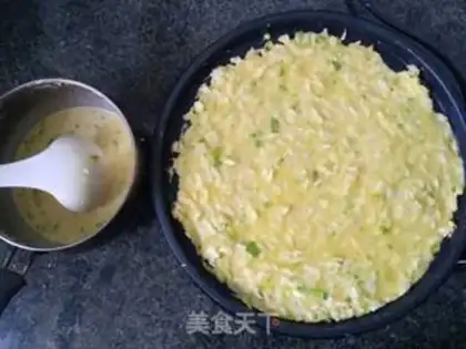 Make Leftover step 1