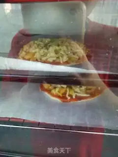 Make Pineapple grunt step 1