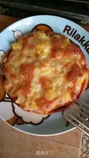 Make Hawaiian pizza step 11