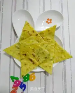 Make Leftover step 3