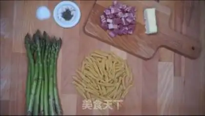 Make Blanc pasta step 0