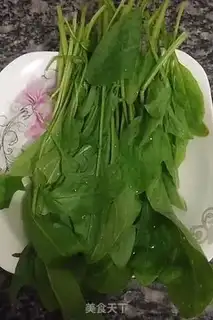 Make Pine pickles step 0