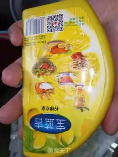 Make Lemon butterflies step 1