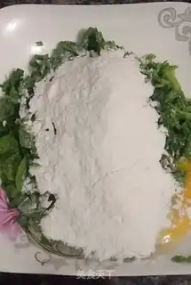 Make Pine pickles step 3