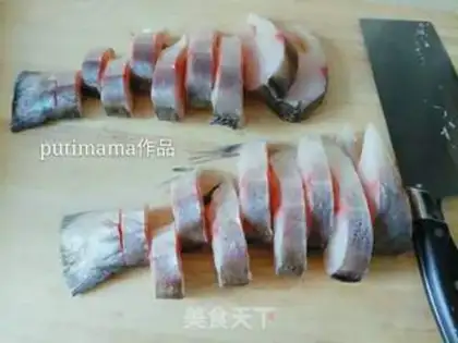 Make Red-burned mackerel step 0