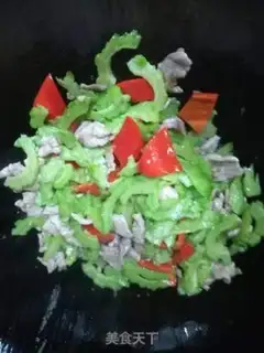 Make Bitter meat step 6
