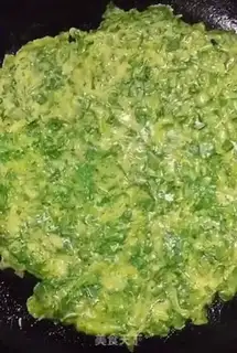 Make Pine pickles step 6