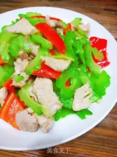 Make Bitter meat step 7