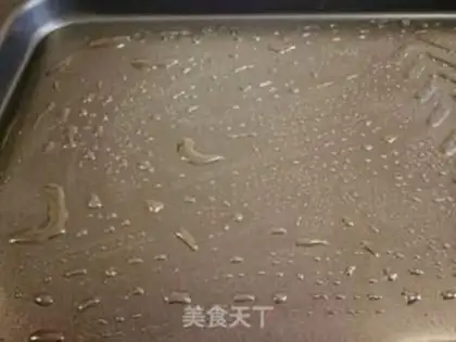 Make The fragrance step 5