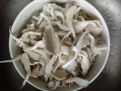 Make Mushroom fried meat step 1