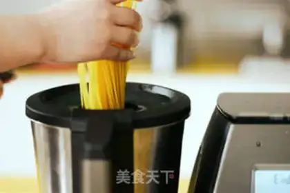 Make Pasta step 2