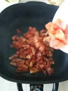 Make Tomato lemon step 5