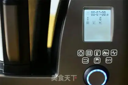 Make Pasta step 3
