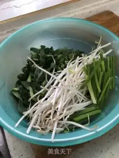 Make Wet-dried cattle step 1