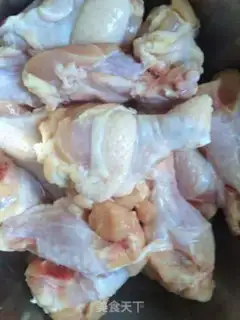 Make Red roast wings step 0