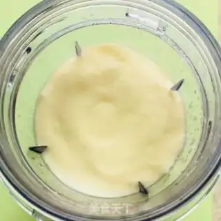 Make Mango milkshake step 1