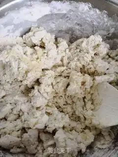 Make Frozen chicken dumplings step 2