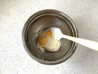Make It