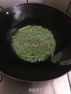 Make Eggplant step 0