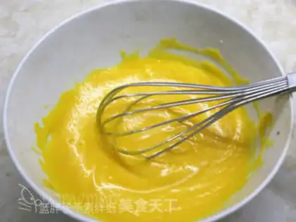 Make Gold pumpkin twat cake step 2