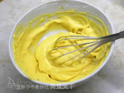 Make Gold pumpkin twat cake step 3