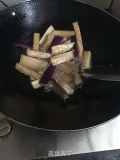 Make Eggplant step 2