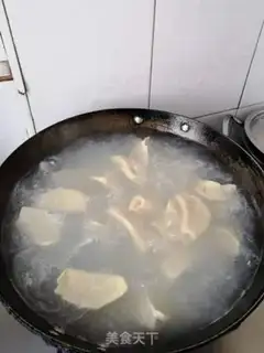Make Frozen chicken dumplings step 6