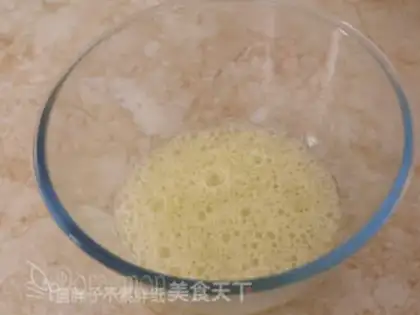 Make Gold pumpkin twat cake step 5