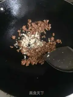 Make Eggplant step 5