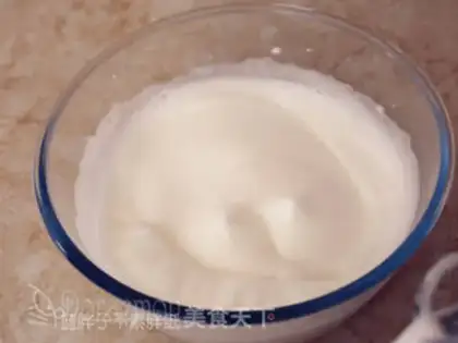 Make Gold pumpkin twat cake step 6