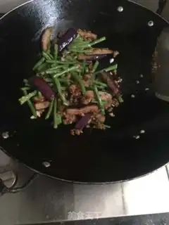Make Eggplant step 6