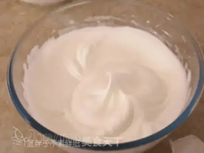 Make Gold pumpkin twat cake step 7