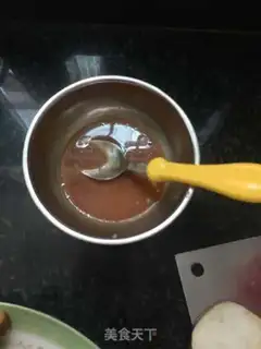 Make Eggplant step 7