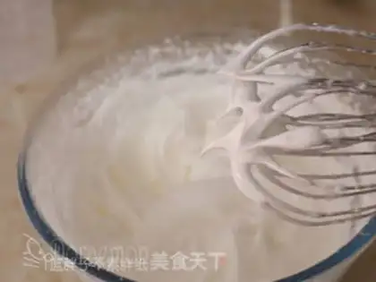 Make Gold pumpkin twat cake step 8
