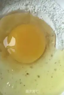 Make Pumpkin step 1