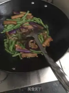 Make Eggplant step 8