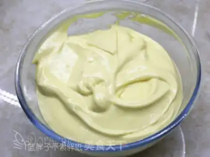 Make Gold pumpkin twat cake step 10