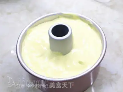 Make Gold pumpkin twat cake step 11