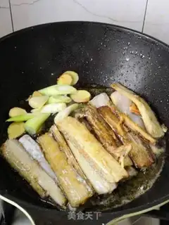 Make Red-fried fish step 3