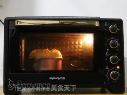Make Gold pumpkin twat cake step 12