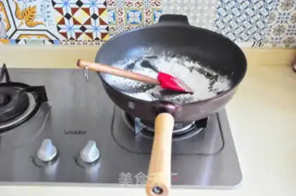 Make Hanging frost peanuts step 2