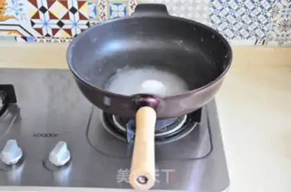 Make Hanging frost peanuts step 3