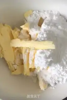 Make Puff step 0