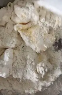 Make Puff step 2