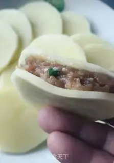 Make Potato box step 2