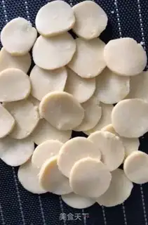 Make Puff step 4