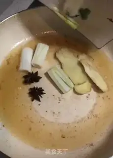 Make Jell-O fish step 5
